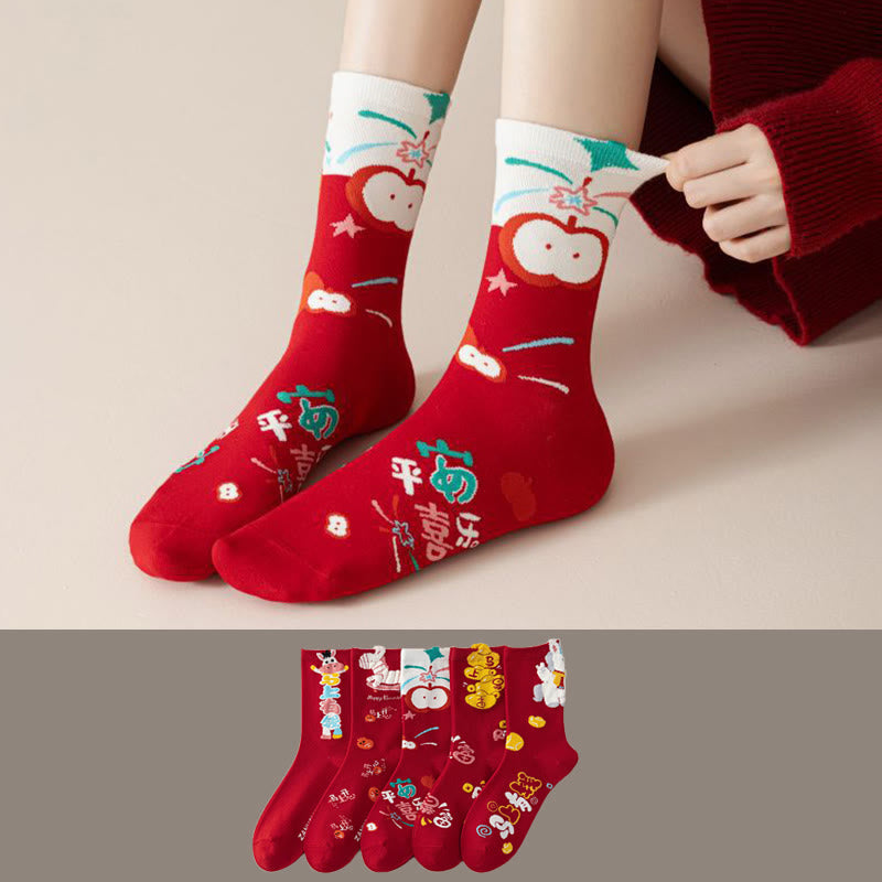 Neujahrsgrüße-Socken (5 Paar) - image 0