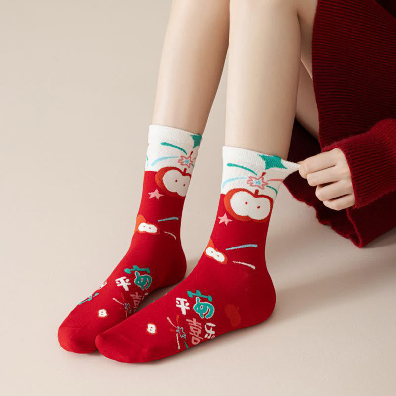 Neujahrsgrüße-Socken (5 Paar) - image 1