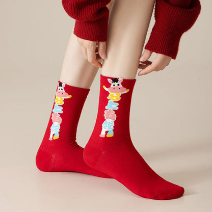 Neujahrsgrüße-Socken (5 Paar) - image 13