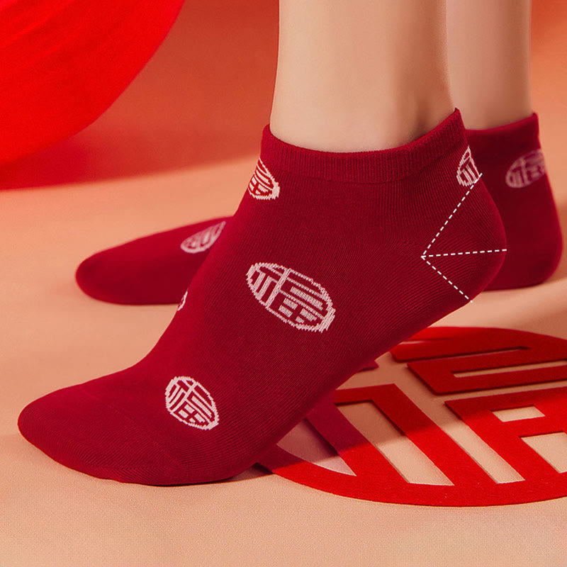Festliche rote Knöchelsocken (5 Paar) - image 4