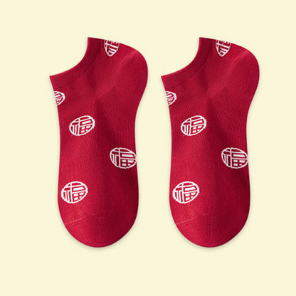 Festliche rote Knöchelsocken (5 Paar) - image 10