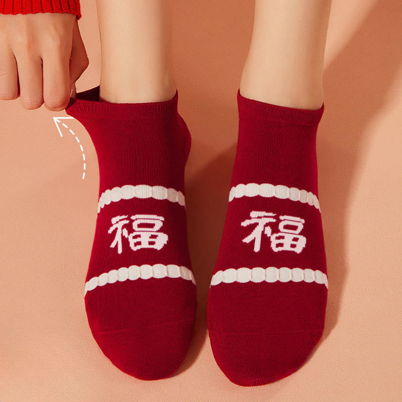 Festliche rote Knöchelsocken (5 Paar) - image 1