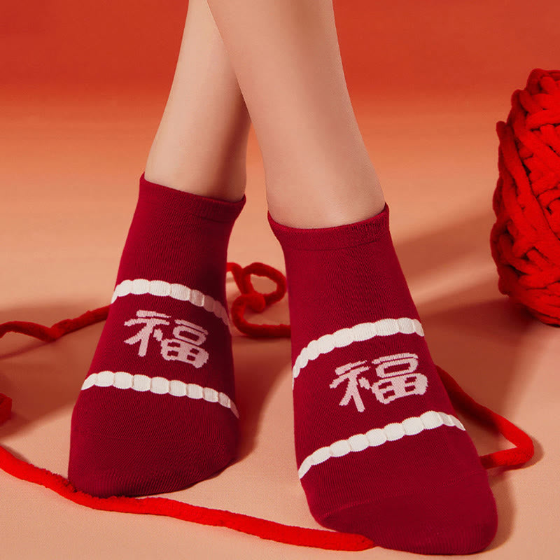Festliche rote Knöchelsocken (5 Paar) - image 7