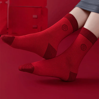 Neujahrssegen-Socken aus Baumwolle (6 Paar) - image 4