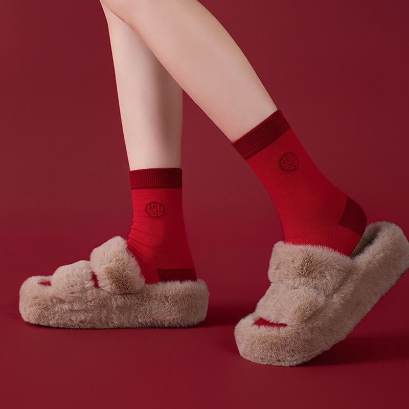 Neujahrssegen-Socken aus Baumwolle (6 Paar) - image 3