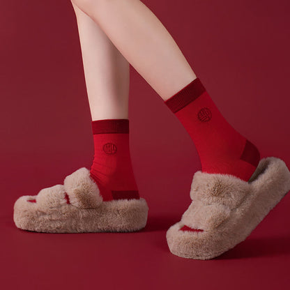 Neujahrssegen-Socken aus Baumwolle (6 Paar) - image 3