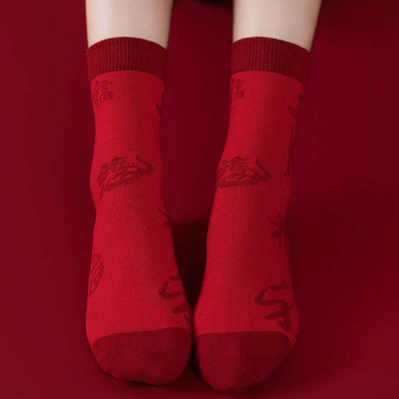 Neujahrssegen-Socken aus Baumwolle (6 Paar) - image 6