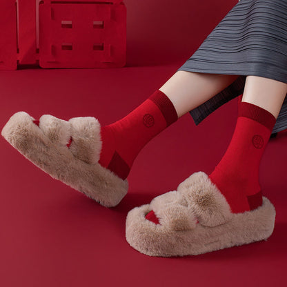 Neujahrssegen-Socken aus Baumwolle (6 Paar) - image 7