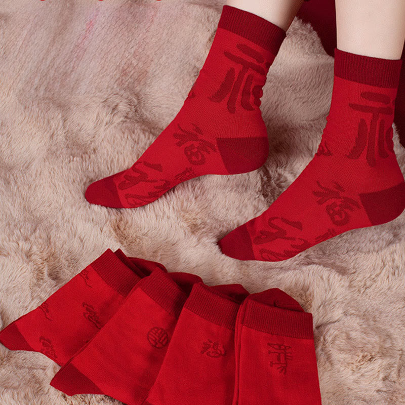 Neujahrssegen-Socken aus Baumwolle (6 Paar) - image 8