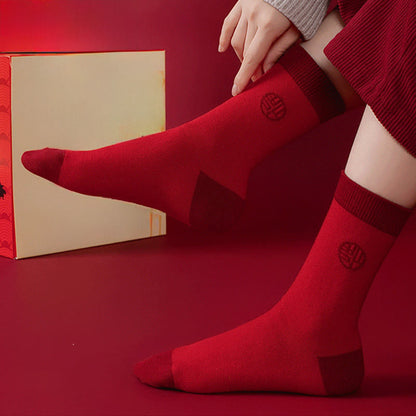 Neujahrssegen-Socken aus Baumwolle (6 Paar) - image 2