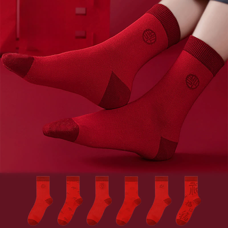 Neujahrssegen-Socken aus Baumwolle (6 Paar) - Mehrfarbig - EU36-44 (US3-10) - image 0