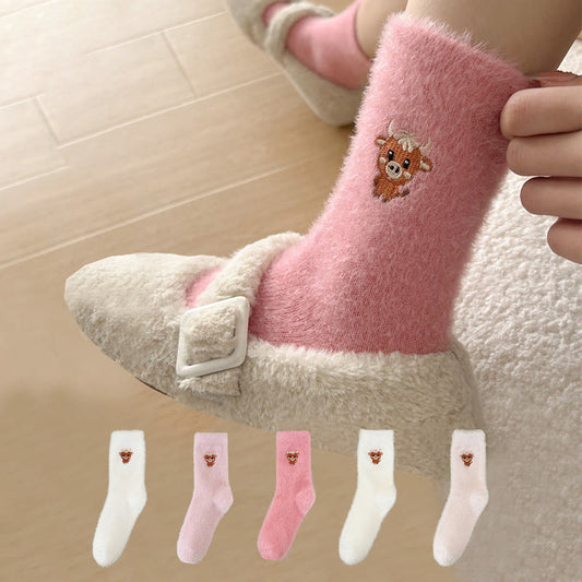 Socken mit Kuhmotiven (5 Paar) - image 0