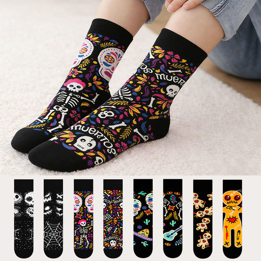 Kreative, asymmetrische Totenkopf-Viertelsocken (4 Paar) - Mehrfarbig - EU36-42 (US3-8,5) - image 0