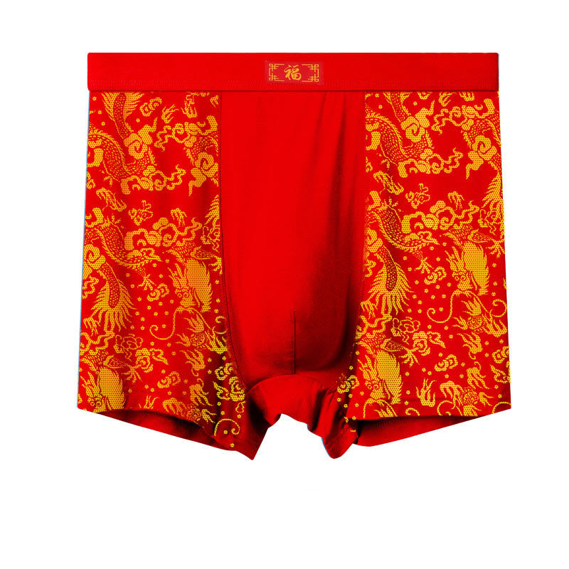 Dragon Jacquard Boxershorts in mittlerer Länge - Rot - 10XL - image 2