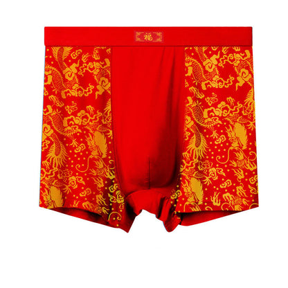 Dragon Jacquard Boxershorts in mittlerer Länge - Rot - 10XL - image 2