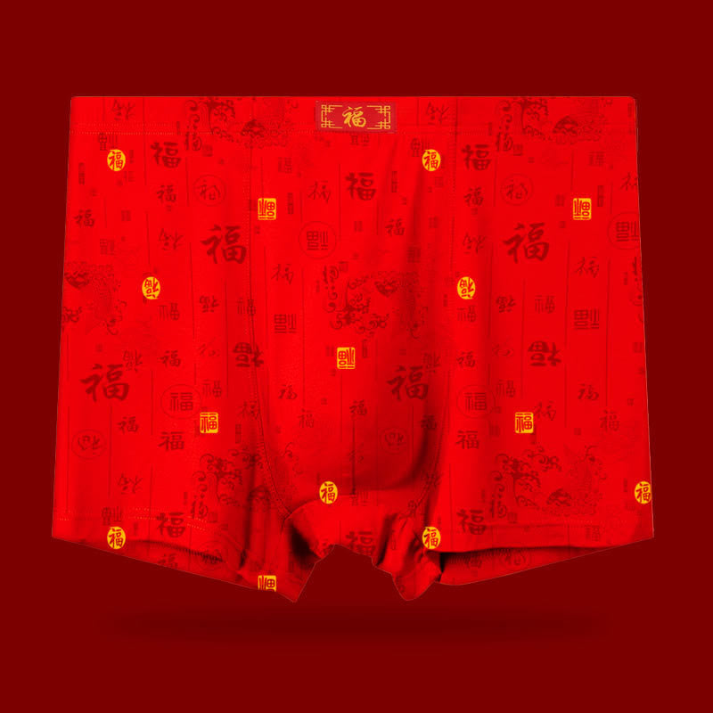 Weiche, elastische rote Boxershorts - Red-D - 8XL - image 5