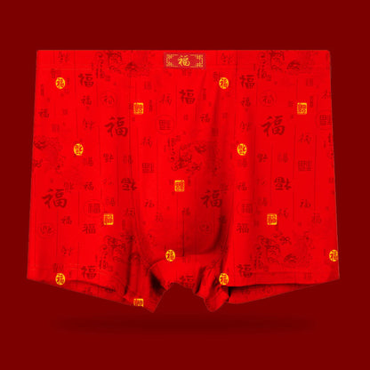 Weiche, elastische rote Boxershorts - Red-D - 8XL - image 5