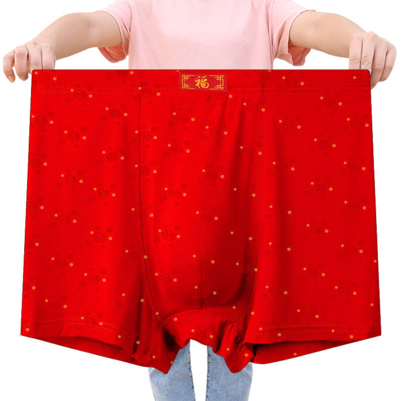 Weiche, elastische rote Boxershorts - image 0
