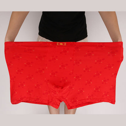 Weiche, elastische rote Boxershorts - image 1