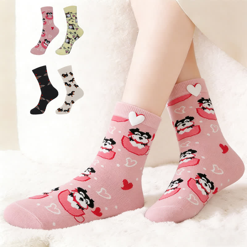 Niedliche, bunte Hunde-Viertelsocken (4 Paar) - Mehrfarbig - EU36-43 (US3-9) - image 0