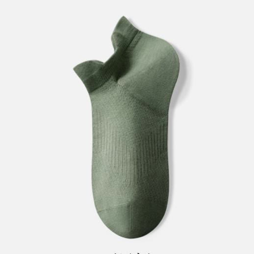 Atmungsaktive, unsichtbare Baumwollsocken (3 Paar) - Dunkelgrün - EU39-44 (US6-10) - image 2