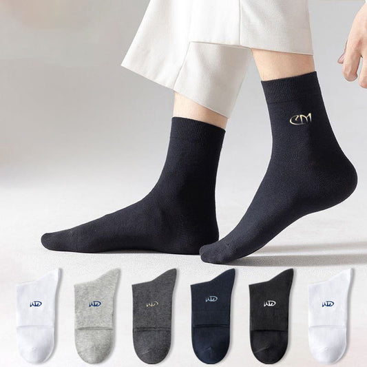Klassische Viertelsocken aus Baumwollmischgewebe (5 Paar) - Mehrfarbig - EU39-44 (US6-10) - image 0