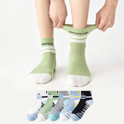 Brave Rippsocken für sportliche Viertelkreise (5 Paar) - image 0