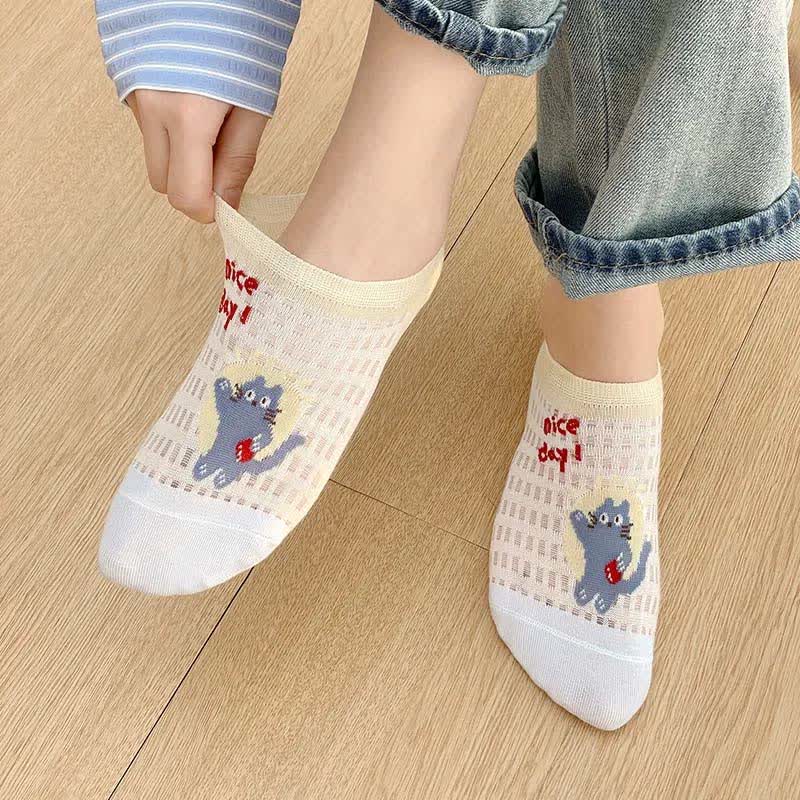 Niedliche, atmungsaktive, unsichtbare Socken (5 Paar) - image 4