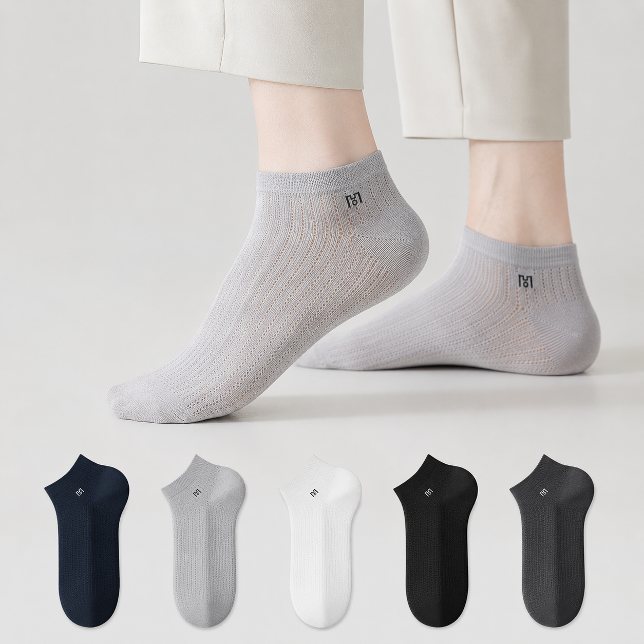 Atmungsaktive Knöchelsocken (5 Paar) - Mehrfarbig - EU39-44 (US5-10) - image 0