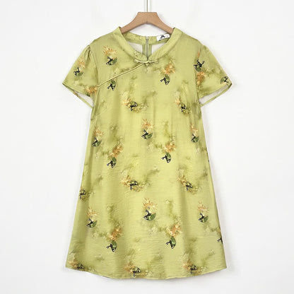 Bluse mit Blumenmuster und Stehkragen in Übergröße - Gelb - 6XL - image 0