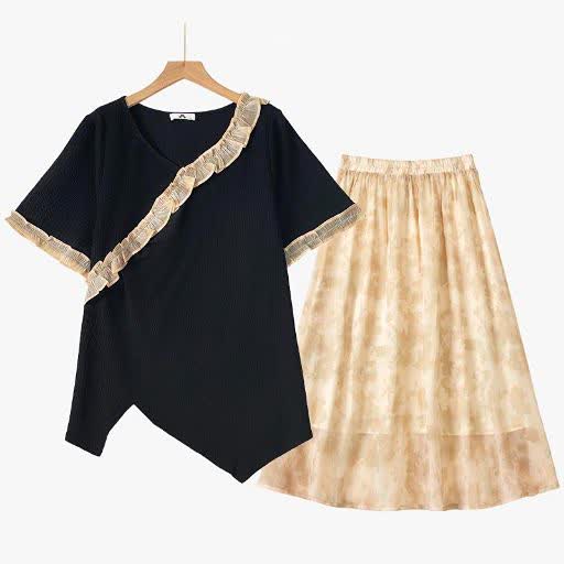 Set aus asymmetrischem Oberteil mit Rüschenbesatz und fließendem Midirock in Übergröße - 2-teiliges Set - 6XL - image 0