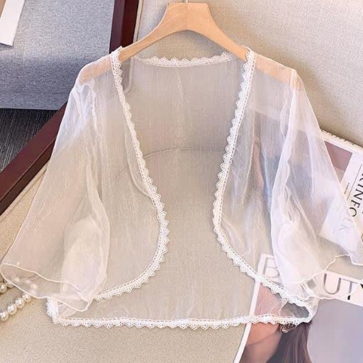 Set aus transparentem Cardigan in Übergröße, leichtem Sommerkleid mit Blumenmuster, Rüschen und V-Ausschnitt - image 2