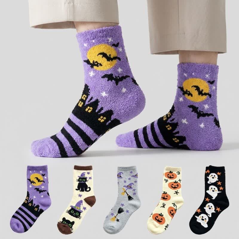 Halloween-Kürbisviertel-Socken (5 Paar) - Mehrfarbig - EU36-40 (US3-7) - image 0
