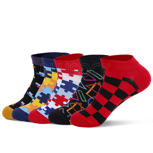 Puzzle-Knöchelsocken (5 Paar) - image 0
