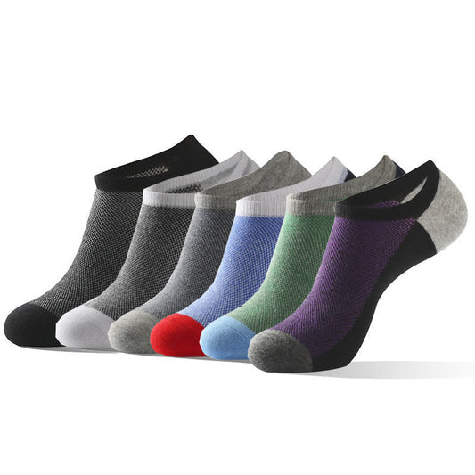 Atmungsaktive, knöchelhohe Socken (6 Paar) - Mehrfarbig (6 Paar) - EU43-48 (US9-13) - image 0
