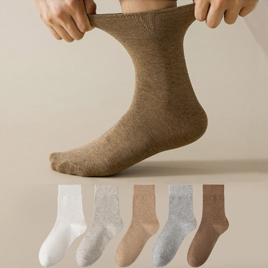 Atmungsaktive Viertelsocken in Übergröße, einfarbig (5 Paar) - Aprikose + Weiß + Hellgrau + Khaki + Kamel - EU39-46 (US6-12) - image 0