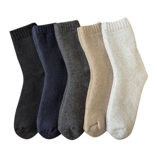 Dicke, isolierte und beheizbare Wintersocken in Übergröße (5 Paar) - Mehrfarbig - EU37-45 (US4-11) - image 0