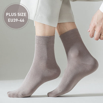 Mehrfarbige Viertelsocken aus Netzstoff in Übergröße (5 Paar)