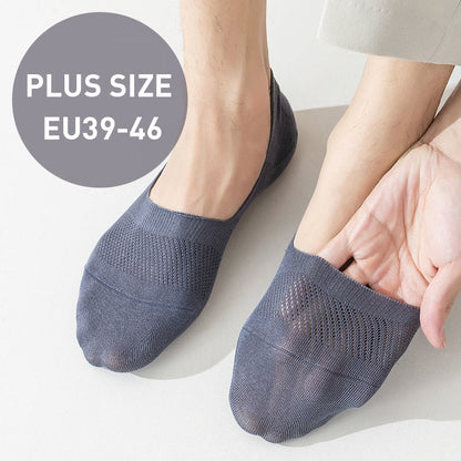 Netzelastische, unsichtbare Socken (5 Paar) - image 1