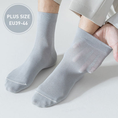Mehrfarbige Viertelsocken aus Netzstoff in Übergröße (5 Paar)