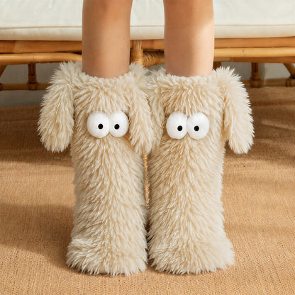 Hausschuhe mit Cartoon-Augen - Beige - EU37-45 (US4-11) - image 2