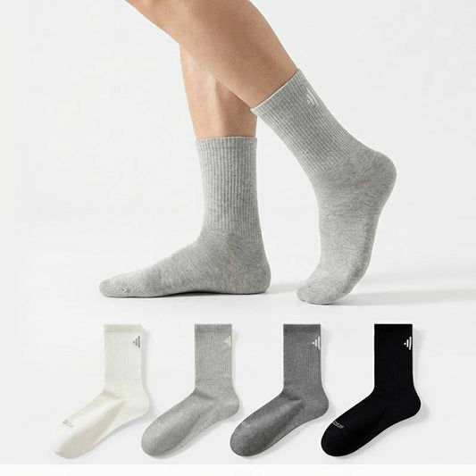 Klassische gerippte Viertelsocken aus Baumwollmischgewebe (4 Paar) - Mehrfarbig - EU39-44 (US6-10) - image 0