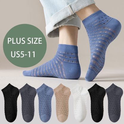 Knöchelsocken aus hohlem Netzgewebe (7 Paar) - image 0