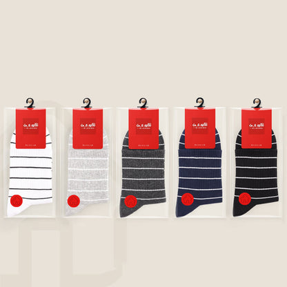 Viertelstrümpfe aus Baumwolle mit Streifenmuster (5 Paar) - Mehrfarbig - EU45-50 (US10-15) - image 7