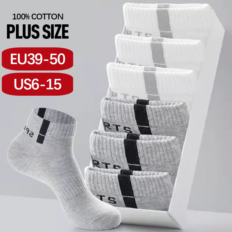 Mesh-Atmungsaktive Knöchelsocken (5 Paar) - image 0