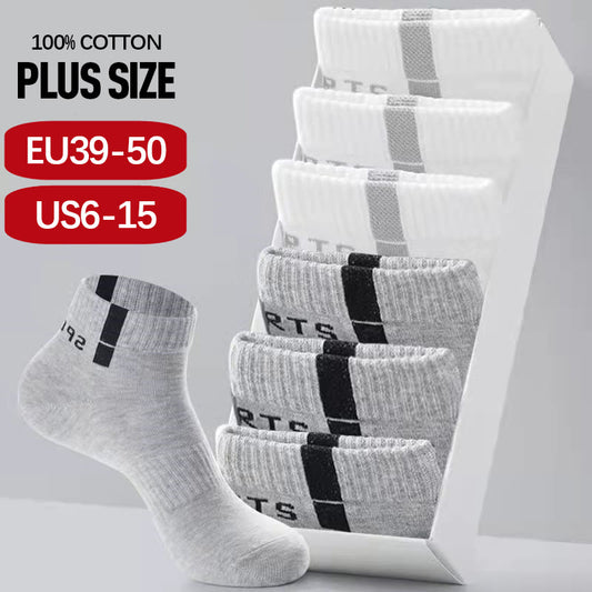 Atmungsaktive Söckchen aus Netzstoff in Übergröße (5 Paar)