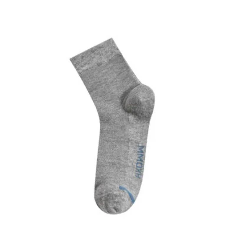 Einfarbige, atmungsaktive Knöchelsocken (3 Paar) - Grau - EU45-50 (US11-15) - image 3