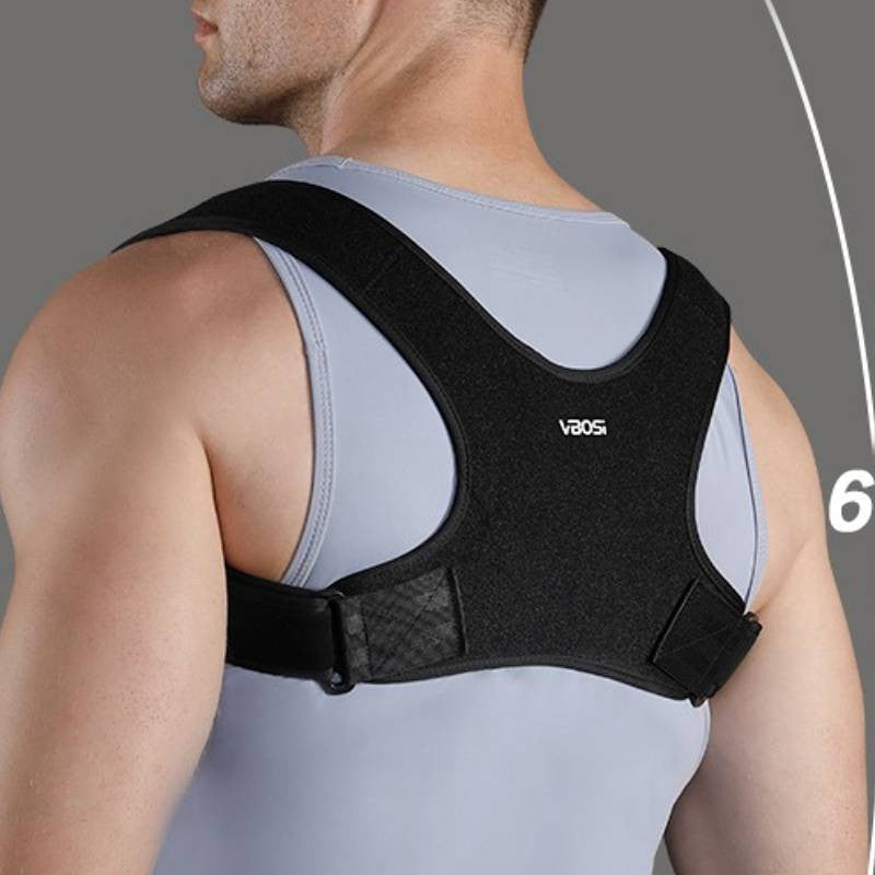 Verstellbarer ergonomischer Rückenhaltungskorrektor - image 1